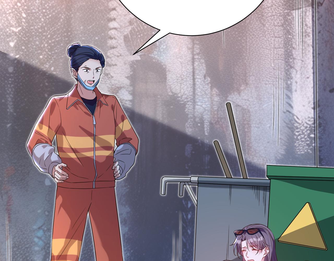 第181话 傅昀深的白月光？23