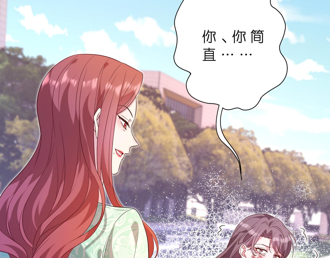 第181话 傅昀深的白月光？65