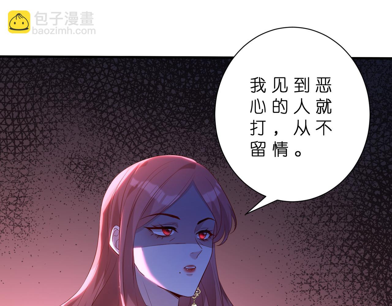 第181话 傅昀深的白月光？68