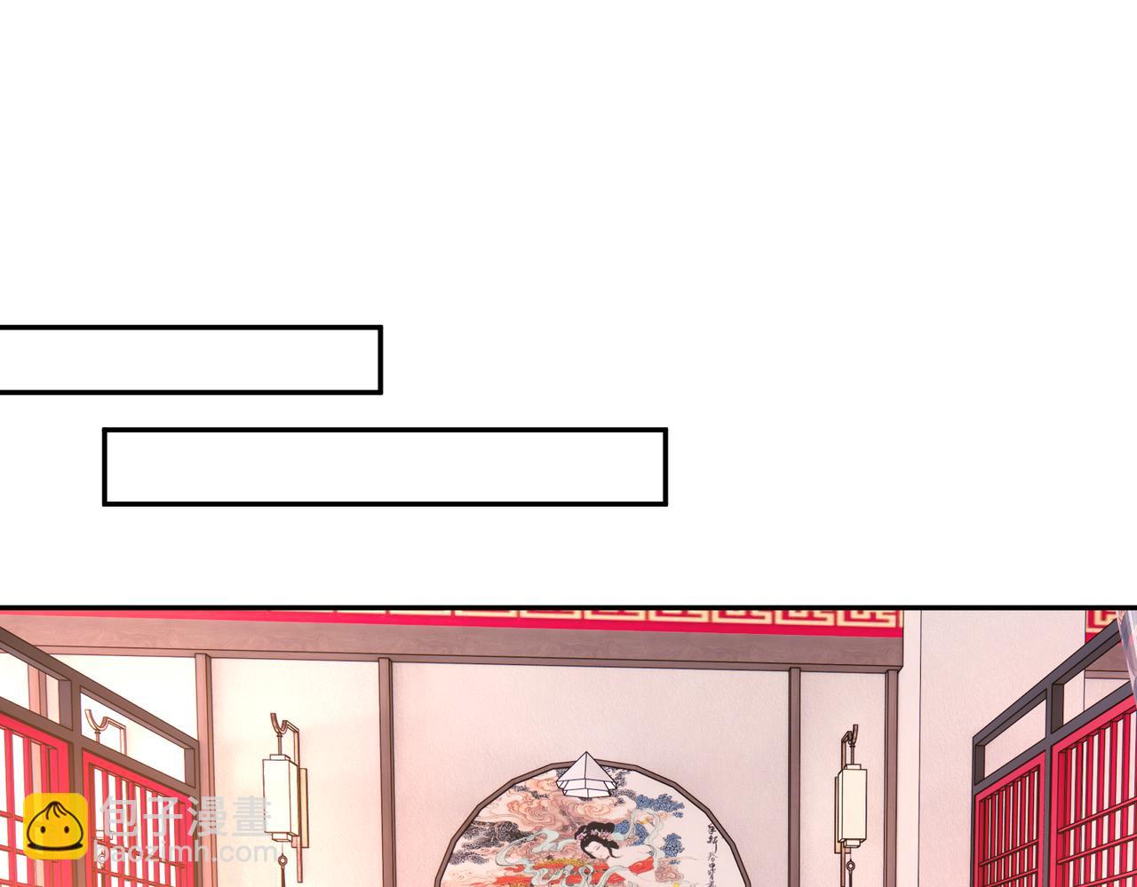 第181话 傅昀深的白月光？81