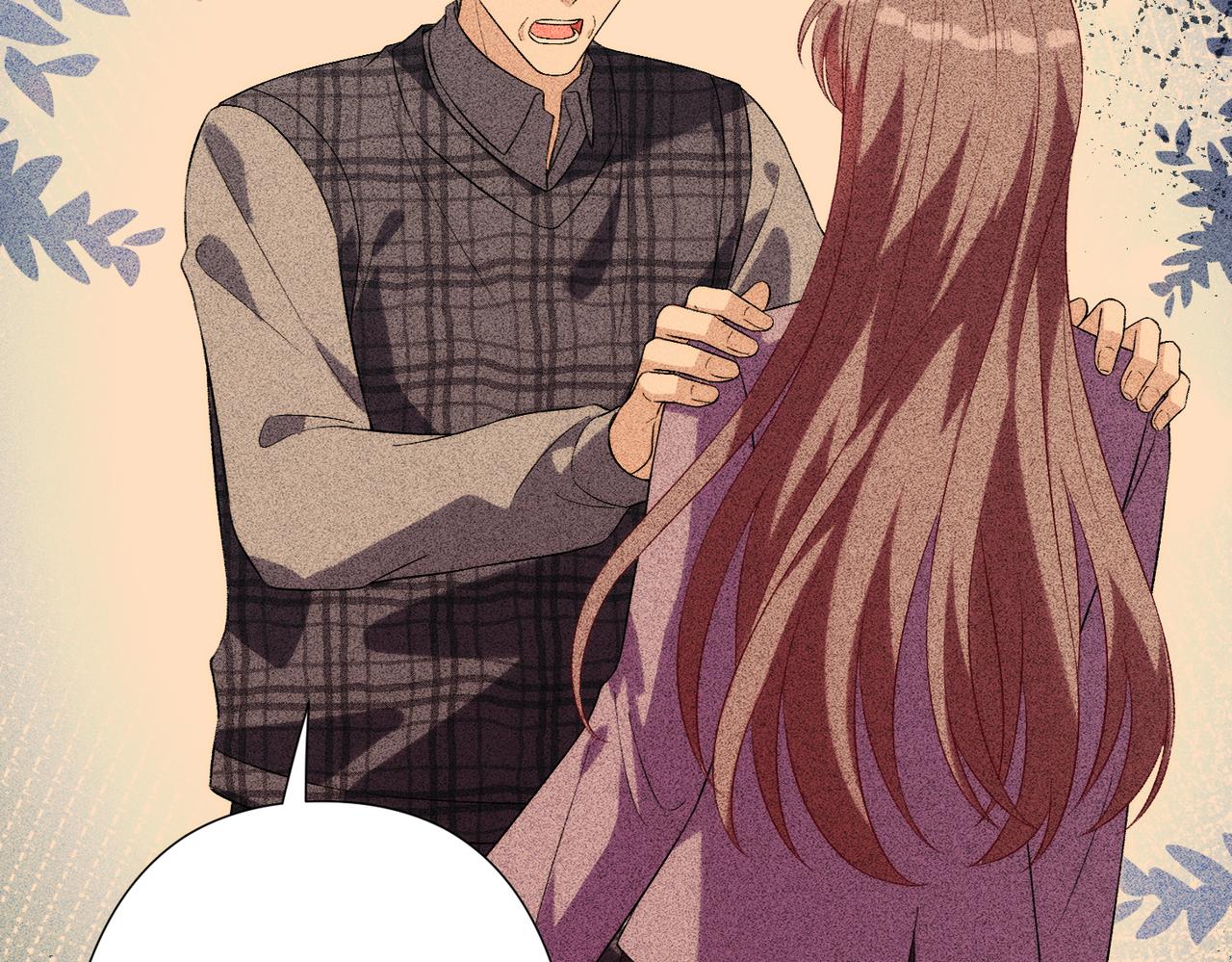 第181话 傅昀深的白月光？9