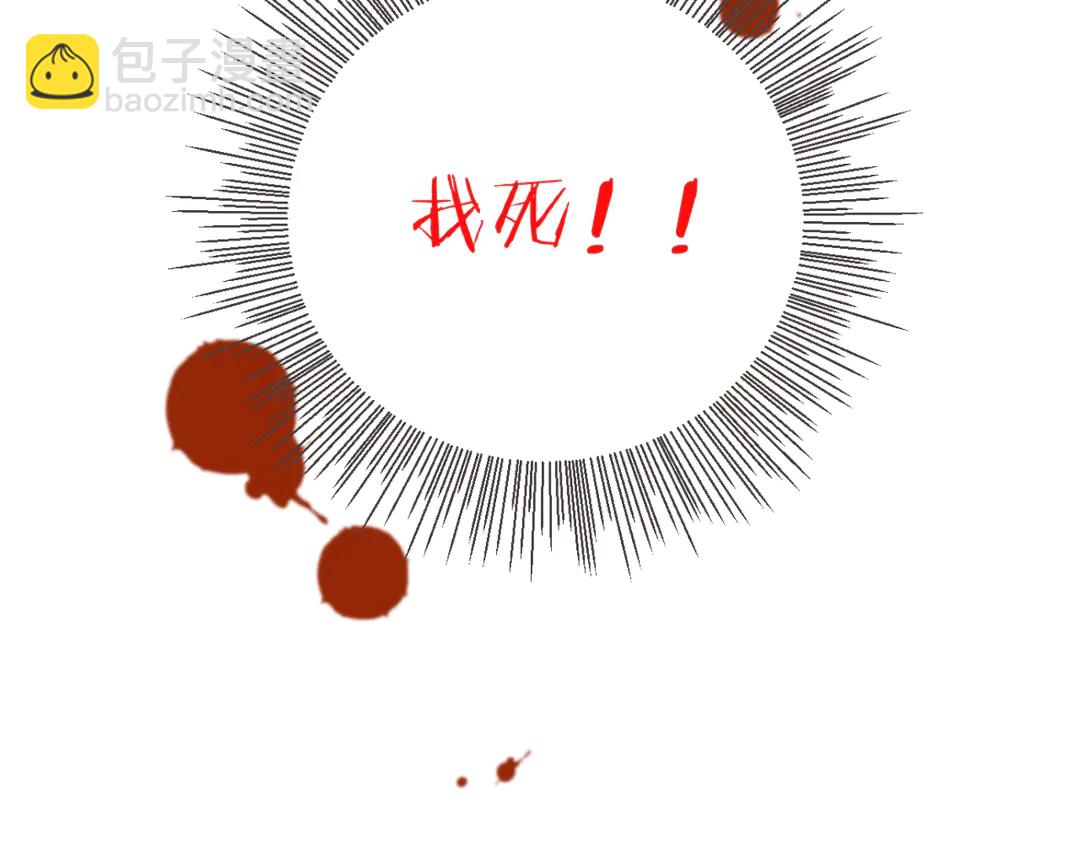 第3话 熟悉的气味126