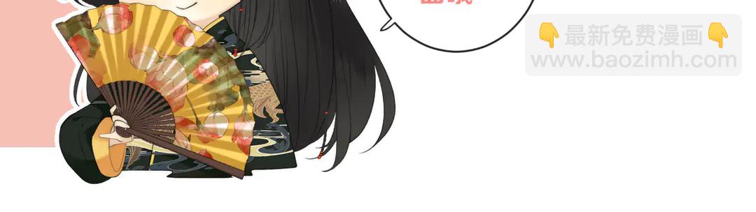 第3话 熟悉的气味137