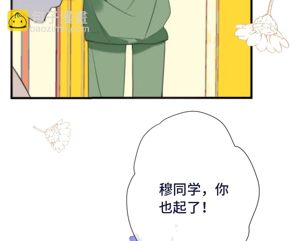 第3话 熟悉的气味27