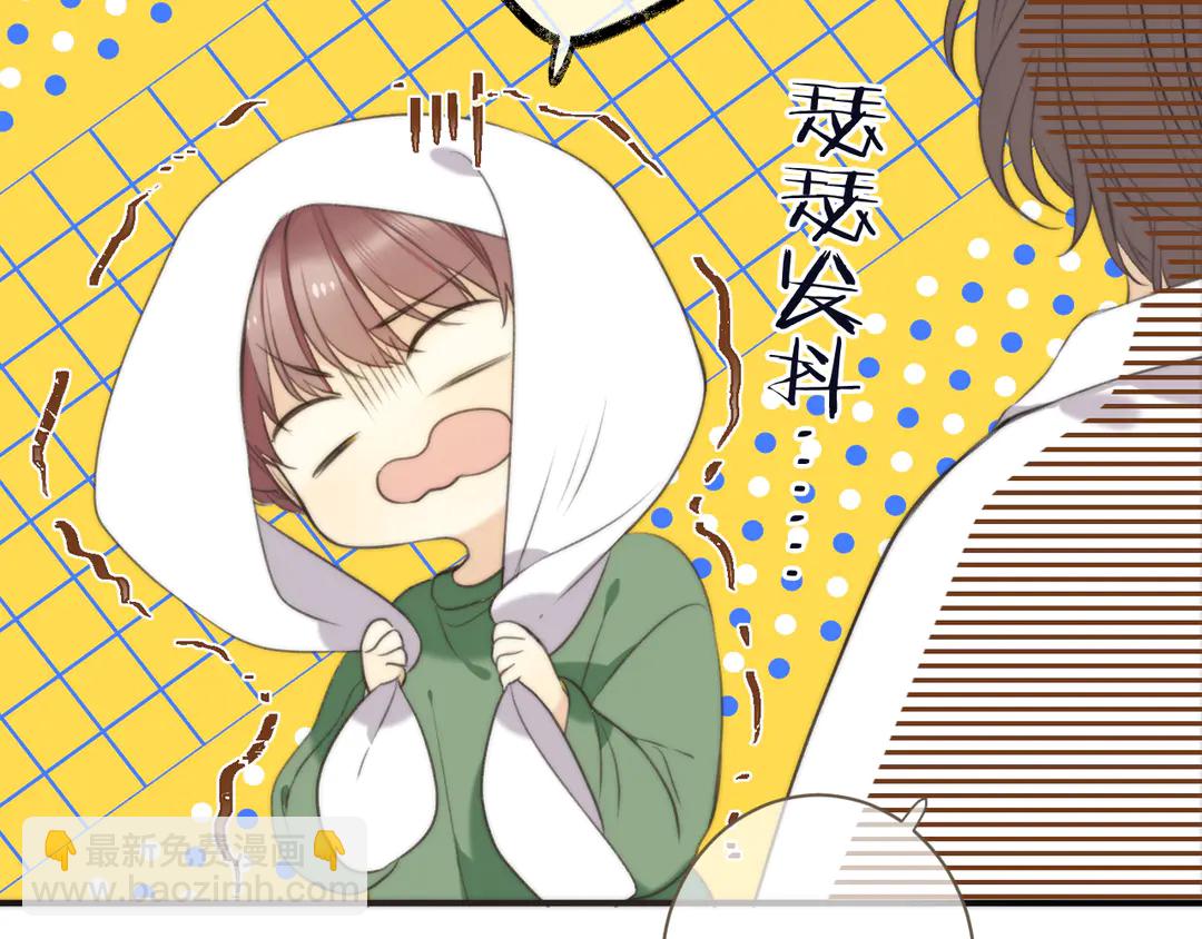 第3话 熟悉的气味51