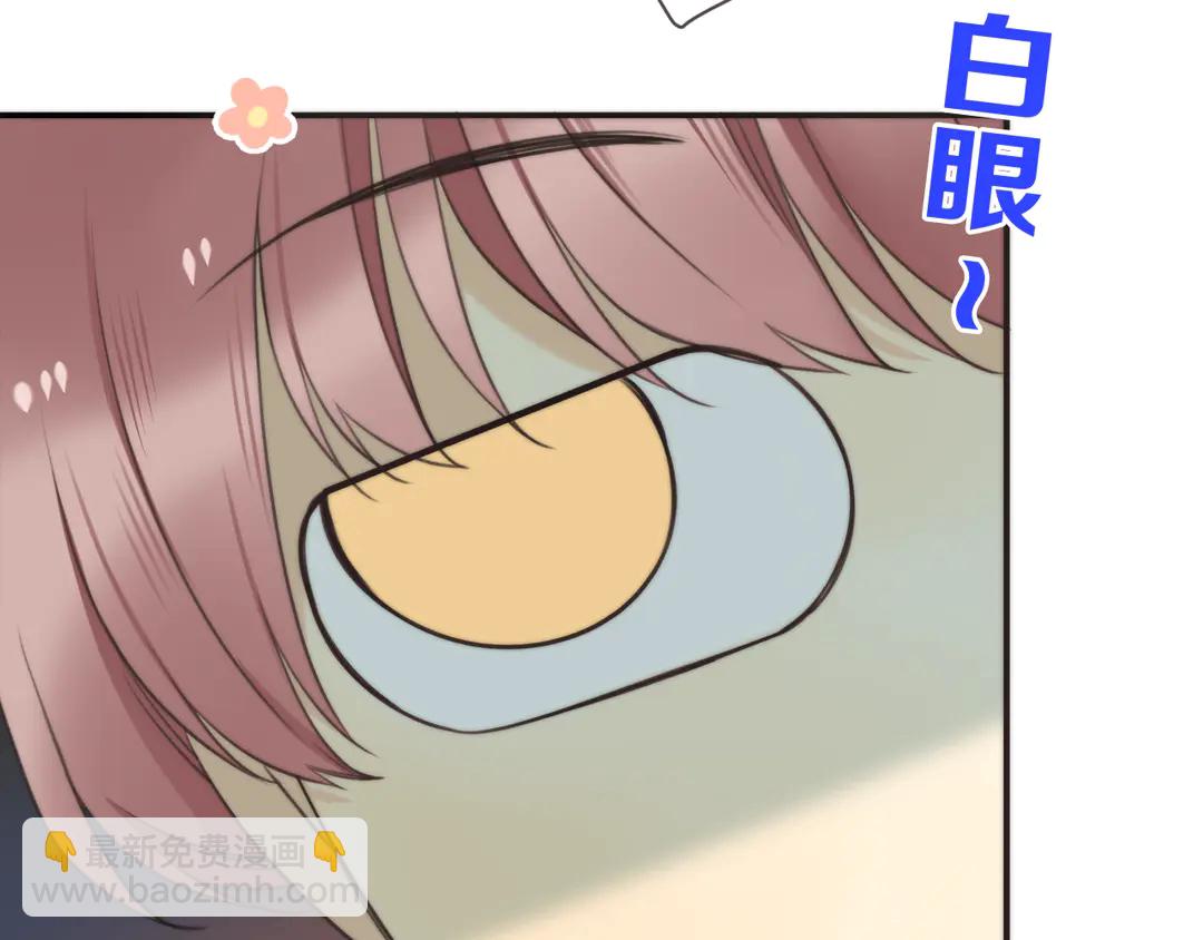 第3话 熟悉的气味72