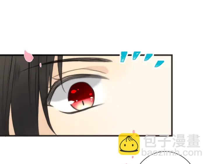 第4话 夜会美人107