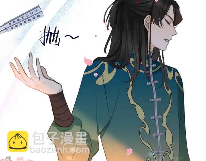 第4话 夜会美人118
