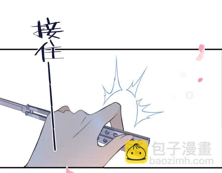 第4话 夜会美人120