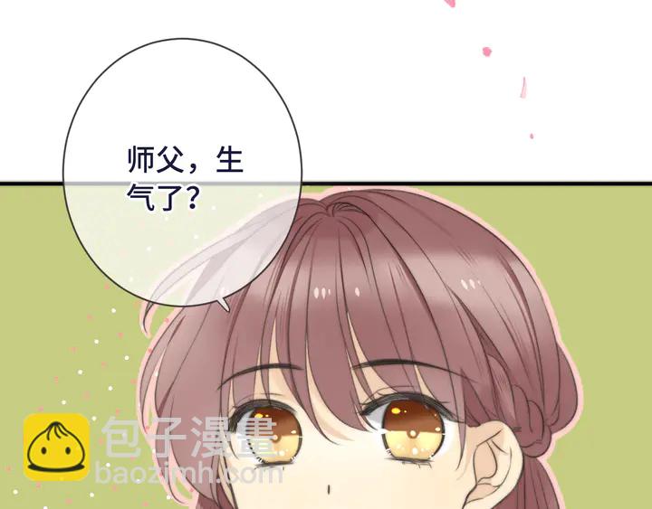 第4话 夜会美人123