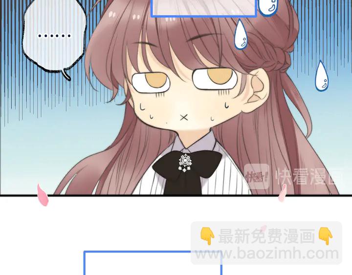 第4话 夜会美人129