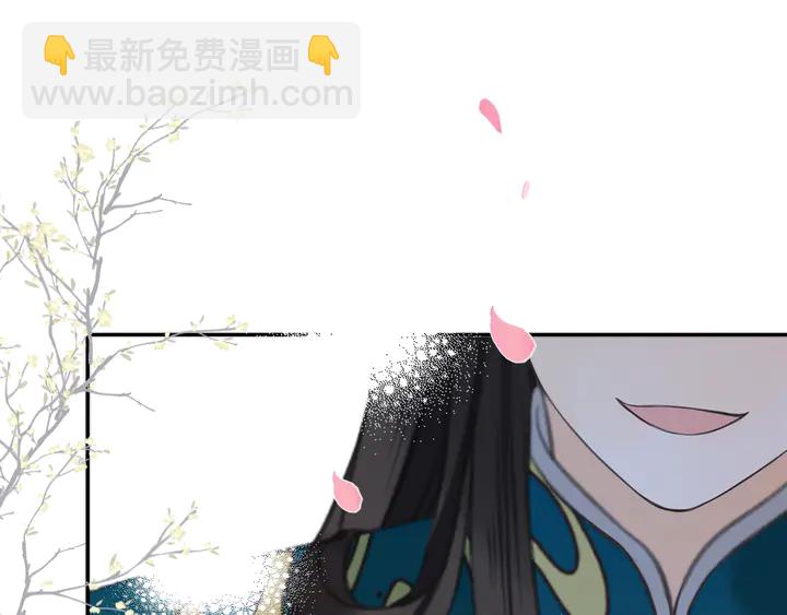 第4话 夜会美人134