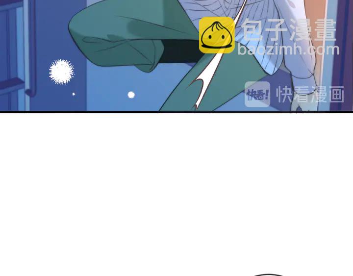 第4话 夜会美人140