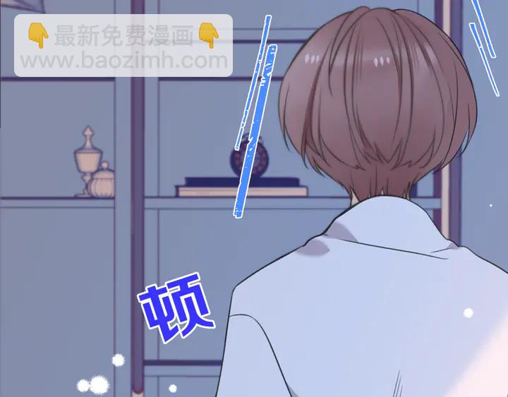 第4话 夜会美人143