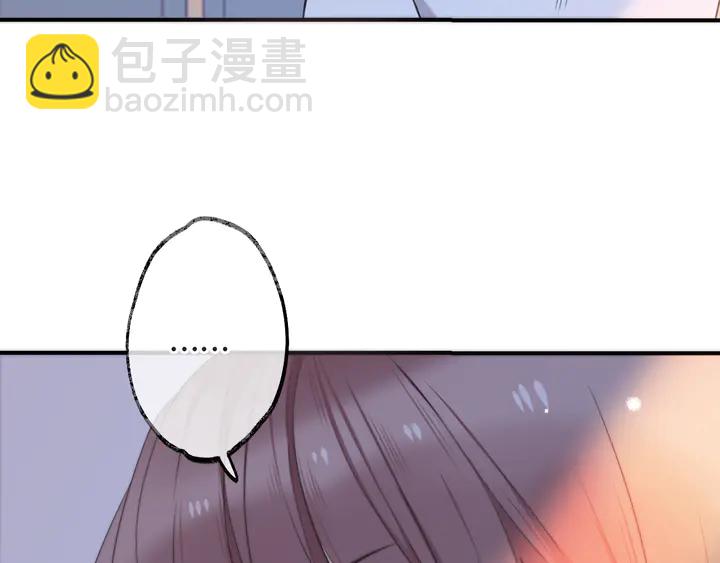 第4话 夜会美人144