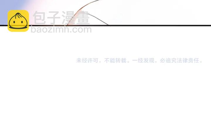 第4话 夜会美人146