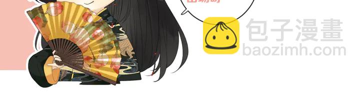 第4话 夜会美人157