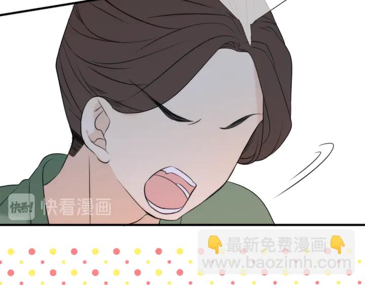 第4话 夜会美人25
