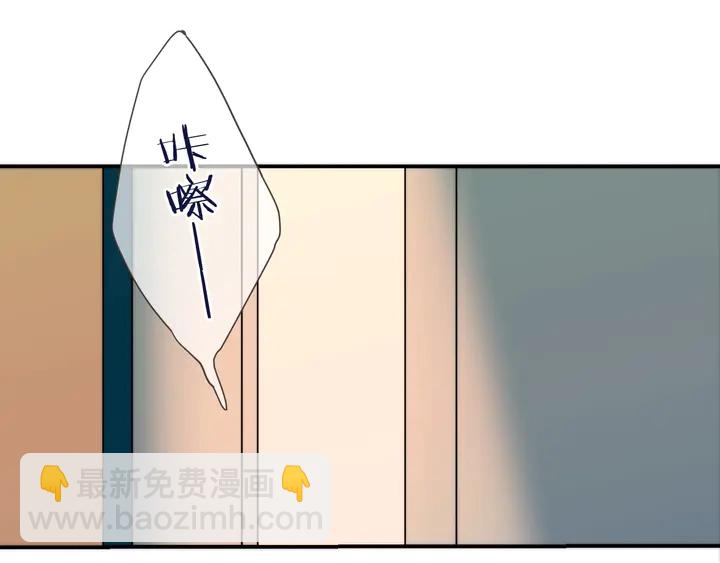 第4话 夜会美人31
