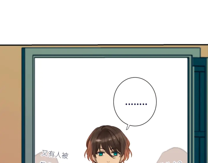 第4话 夜会美人32
