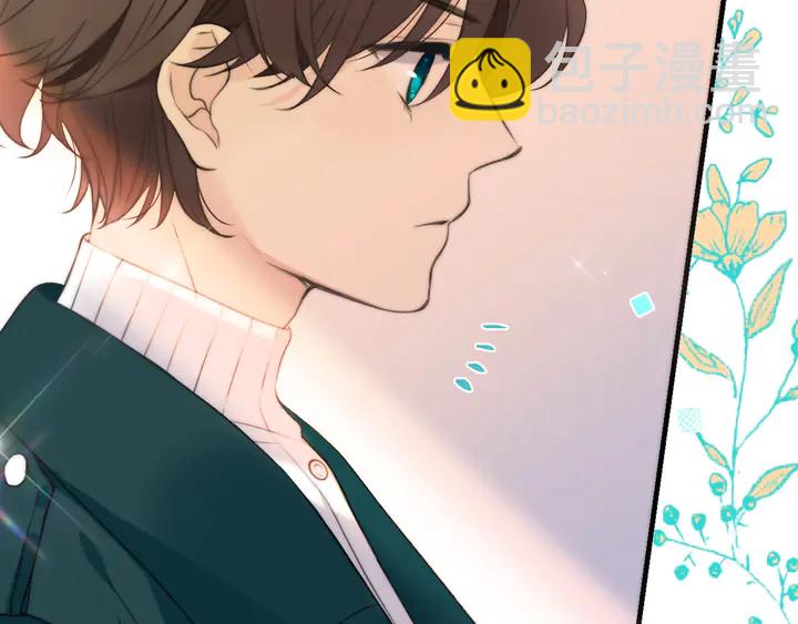 第4话 夜会美人38