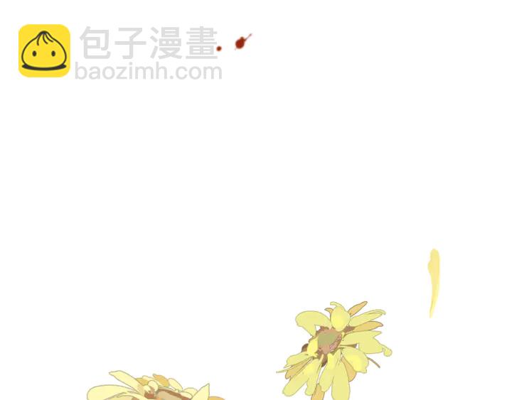 第4话 夜会美人4