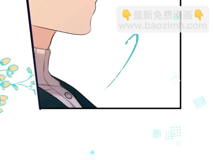 第4话 夜会美人42