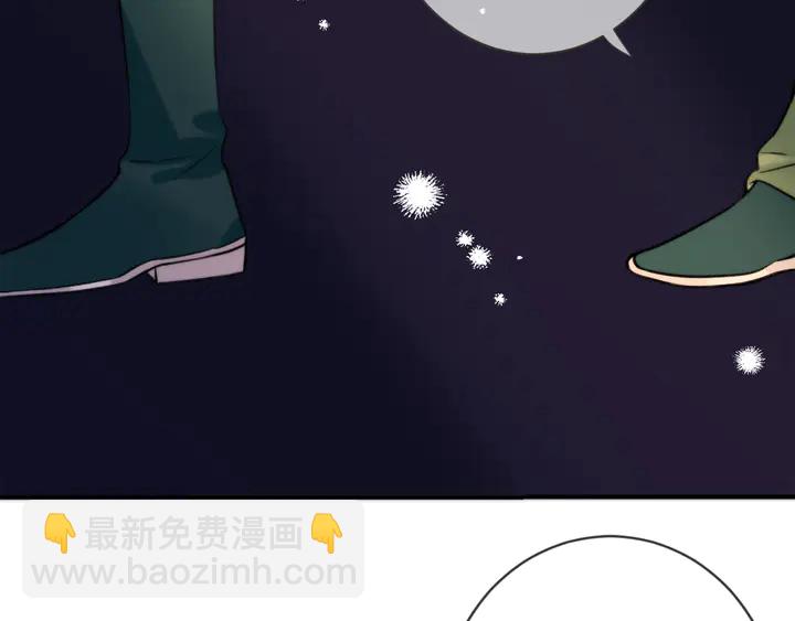 第4话 夜会美人77
