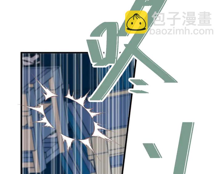 第4话 夜会美人8