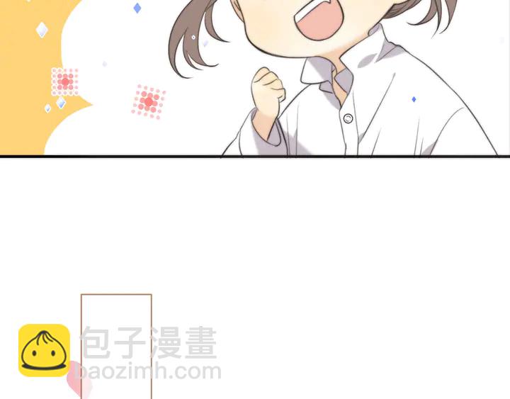 第4话 夜会美人81