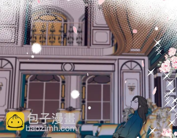 第4话 夜会美人85