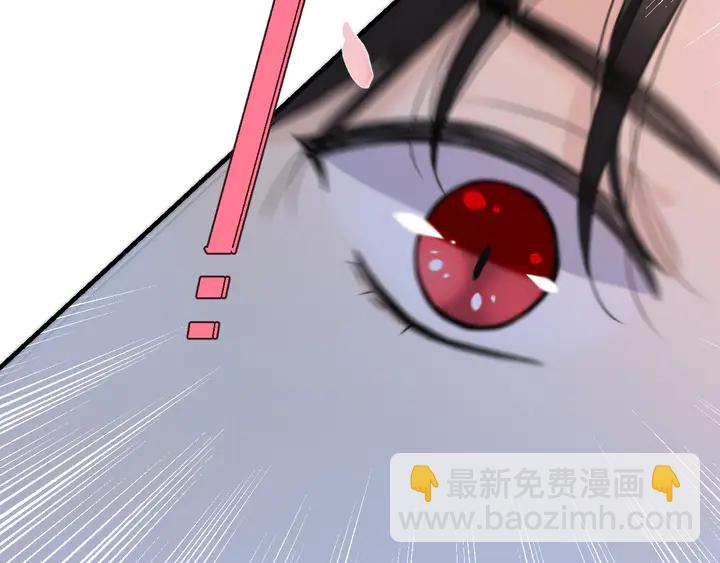 第4话 夜会美人91