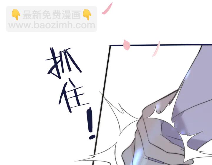 第4话 夜会美人95
