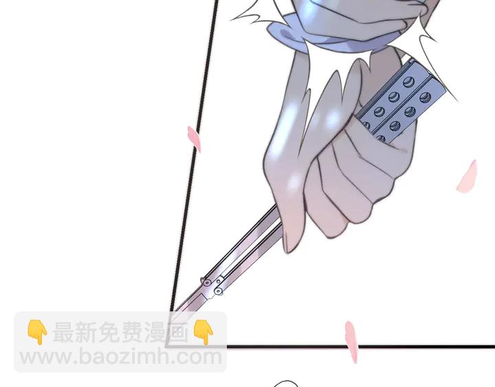 第4话 夜会美人96