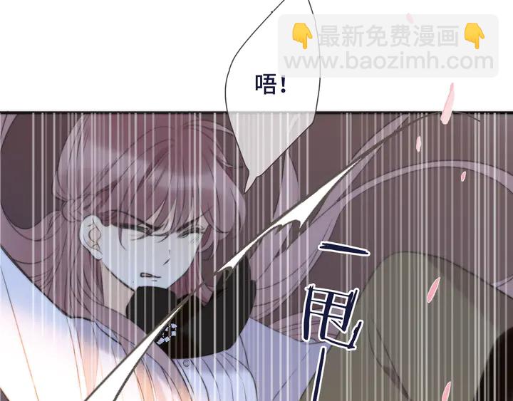 第4话 夜会美人97