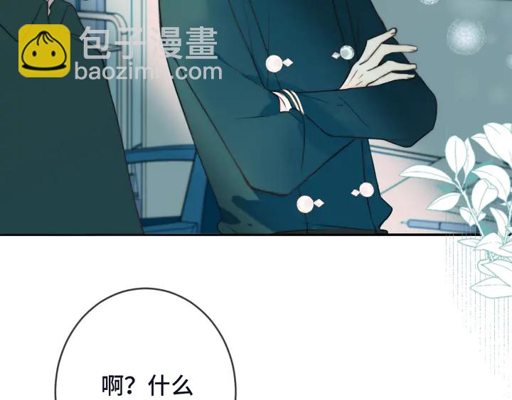 第6话 “捉奸”现场109