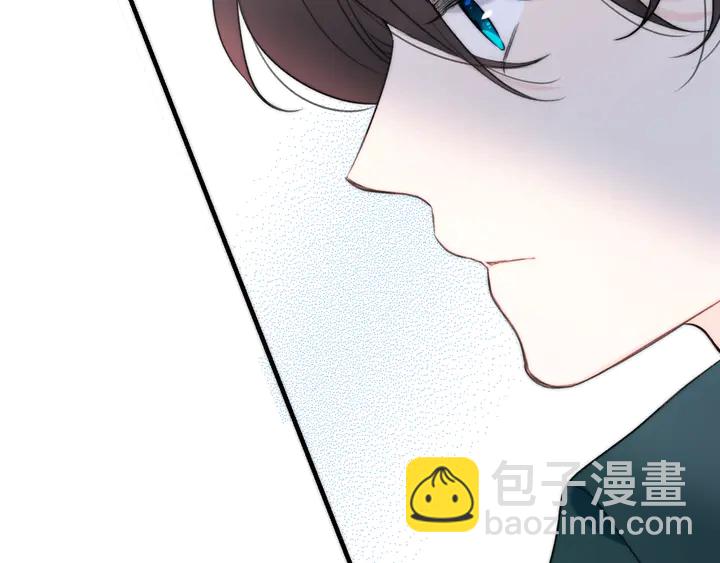 第6话 “捉奸”现场133