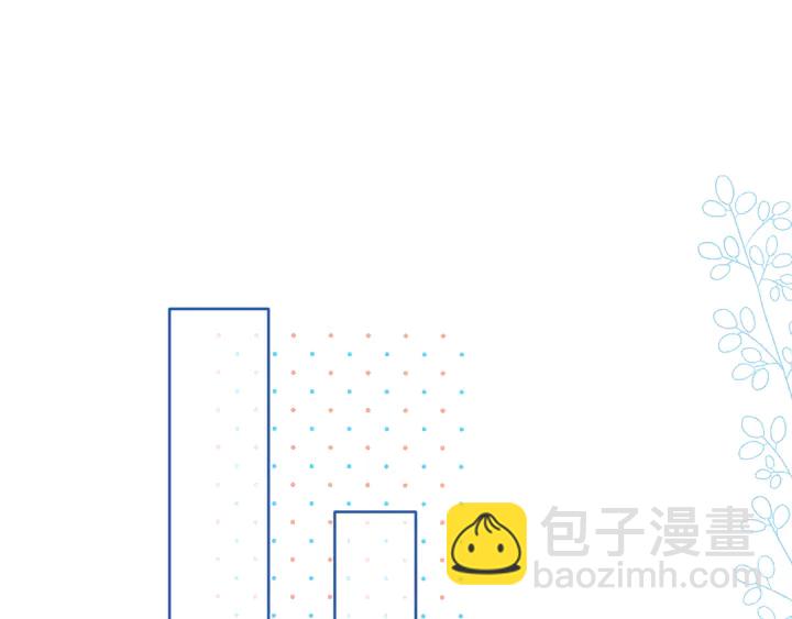 第6话 “捉奸”现场137