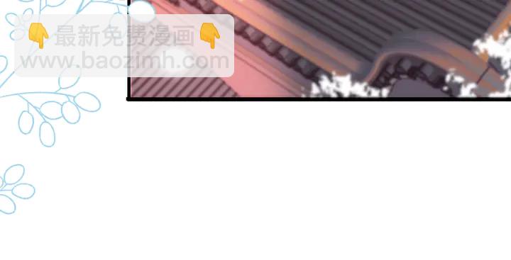 第6话 “捉奸”现场140