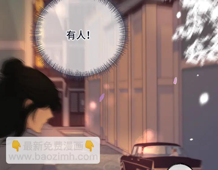 第6话 “捉奸”现场146