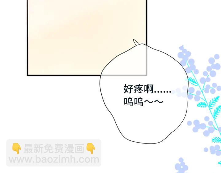 第6话 “捉奸”现场31