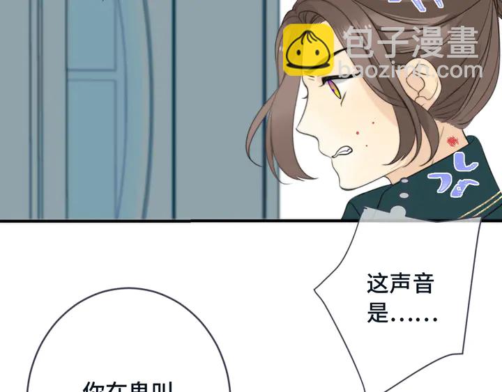 第6话 “捉奸”现场72
