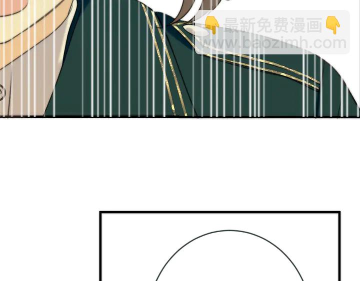 第6话 “捉奸”现场84