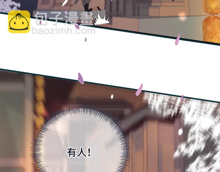 第7话 红颜知己1