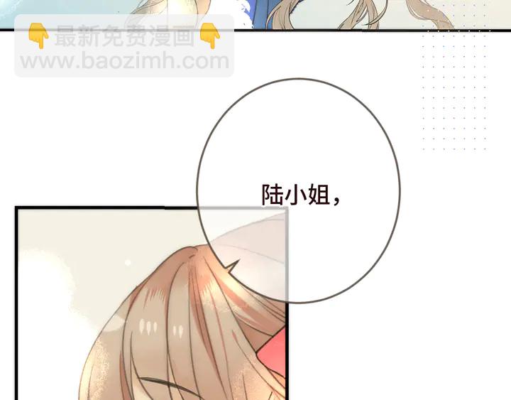 第7话 红颜知己104