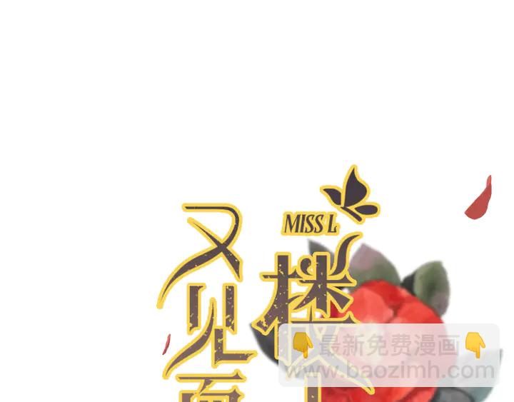 第7话 红颜知己12