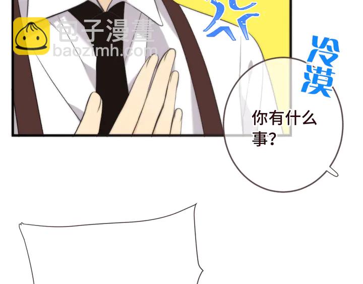 第7话 红颜知己123