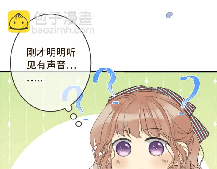 第7话 红颜知己17