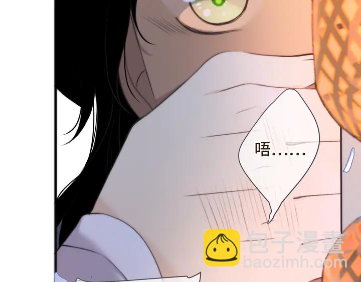 第7话 红颜知己29