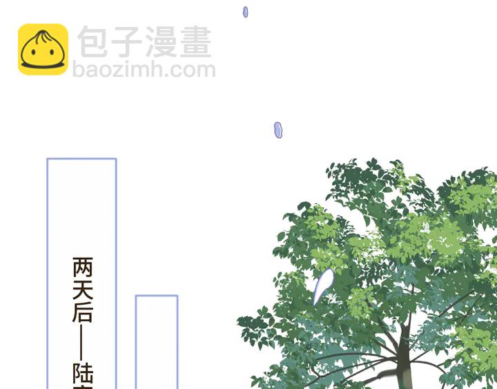 第7话 红颜知己34